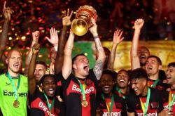 爱游戏平台 -勒沃库森内部会议纪要流出：冲刺阶段战术微调，法国杯使命明确，赛季目标并未改变的简单介绍