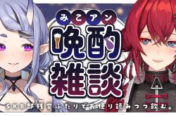 爱游戏彩票 -2025日本jr东京广域周游券