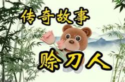 爱游戏全站 -action対魔忍